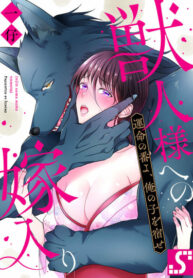 Ct4kIJfoqfV9_250x350