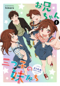 cTkuxGX1iBw7_250x350