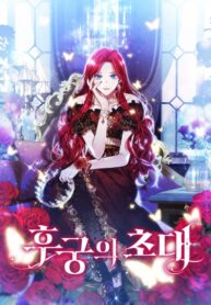 d9mu7BbXZ8XA_250x350