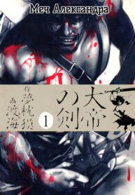 DmSKn48vUm1n_250x350