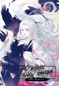 eM4PVMX2T0yN_250x350