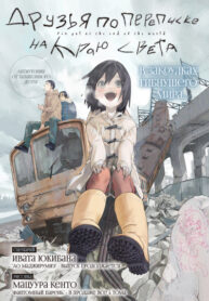 Evjyoswrr0Xg_250x350