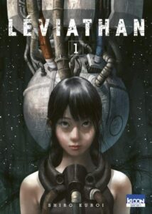 Левиафан / Léviathan (Shiro KUROI)