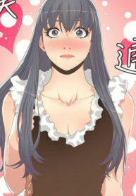 F8tAYXGQEDAu_250x350