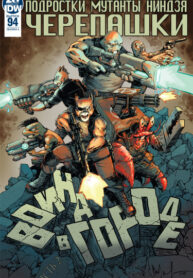 FijZmxEvSU84_250x350