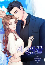 fwzRGqBs1FeW_250x350