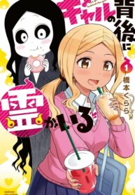 Igg3sCixGNJN_250x350