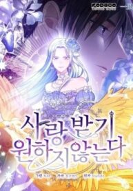 iJQ6rgy4EpU6_250x350