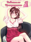 IYSOHUm9RJUC_250x350