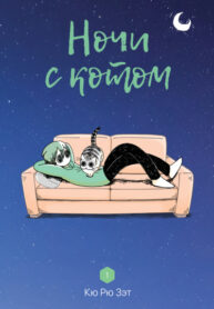 jgbuQsuNdogF_250x350