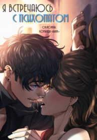 jguwaGAof2cG_250x350