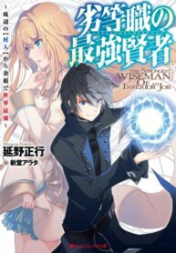 JpSENGc3dizE_250x350