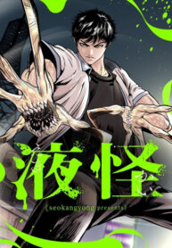 juqfVot7Ek6d_250x350