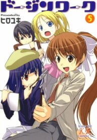 JZnefZY5jX93_250x350