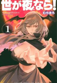 kMhNtBLz8Z8c_250x350