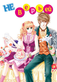 LEfDmCqV8Taj_250x350