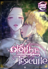 LFeTy8x3oZS1_250x350