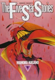 LFFWAAib64Ce_250x350