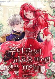 lh8TS9xe2QA6_250x350