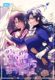 ljQlxE47MO0t_250x350