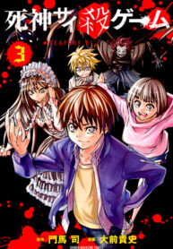 lPWJKz5y77QI_250x350