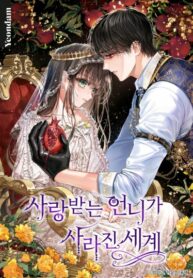 m9AnGWeVH8jr_250x350