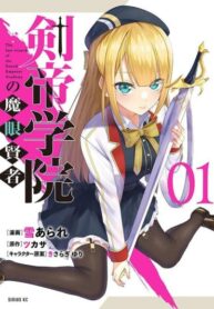 m9JTiA4wJCuT_250x350