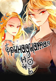 MFzqzeKzhTYV_250x350