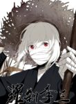 nC0XYIo2B5gd_250x350