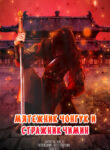 NCpVIaJQqpxN_250x350