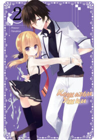 Nlq2KGT9lSg1_250x350