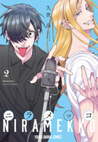 nPMhWoDwGXWh_250x350