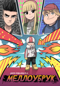 O74mZc63lmWb_250x350