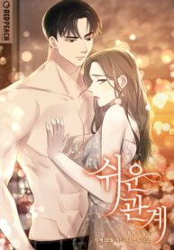 Osc6yPplBTmL_250x350