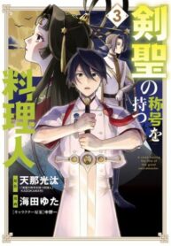 OWeW8iUaGmV7_250x350