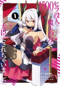 pg8v0cOmy61x_250x350