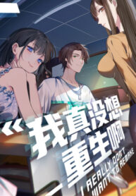 PioNIafnVktj_250x350