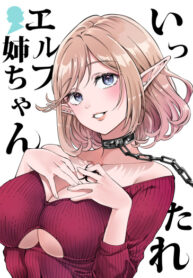 PlzAoxr6V33I_250x350