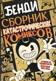 QFuSbYwRgGX7_250x350