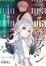 qRaC1HOF05P6_250x350