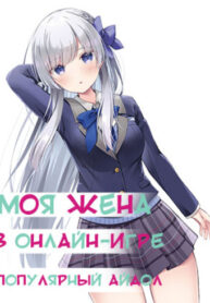 QRs6vLTJIOhR_250x350