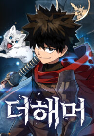 S0We5zieLRuj_250x350