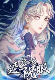 SPtX7JdZCkDy_250x350