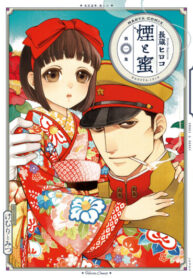 sQ4Xu9nioNmT_250x350