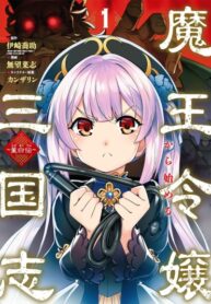 sSXw2AsW46PC_250x350