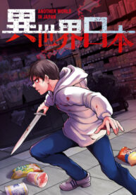 ststHGA45nyM_250x350