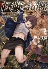 sVZC0px7XbzE_250x350