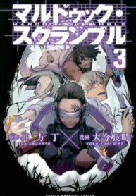 t2drfwlKxxDU_250x350