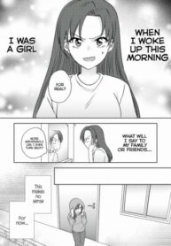 TBT3UR56n7N0_250x350