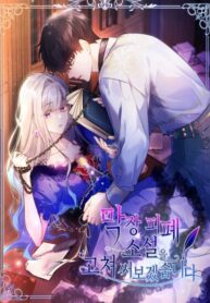 tCDWcXkj53Dq_250x350